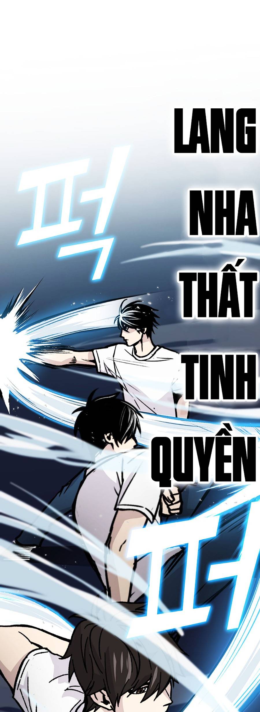 Ma Vương Thăng Cấp Bằng Võ Công Chap 3 - Next Chap 4