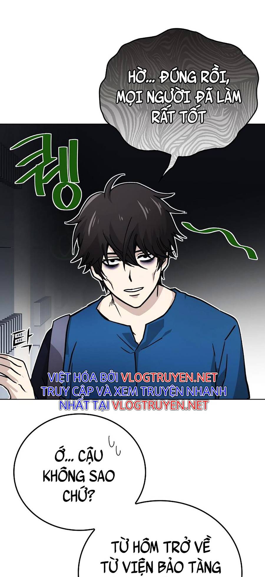 Ma Vương Thăng Cấp Bằng Võ Công Chap 2 - Next Chap 3