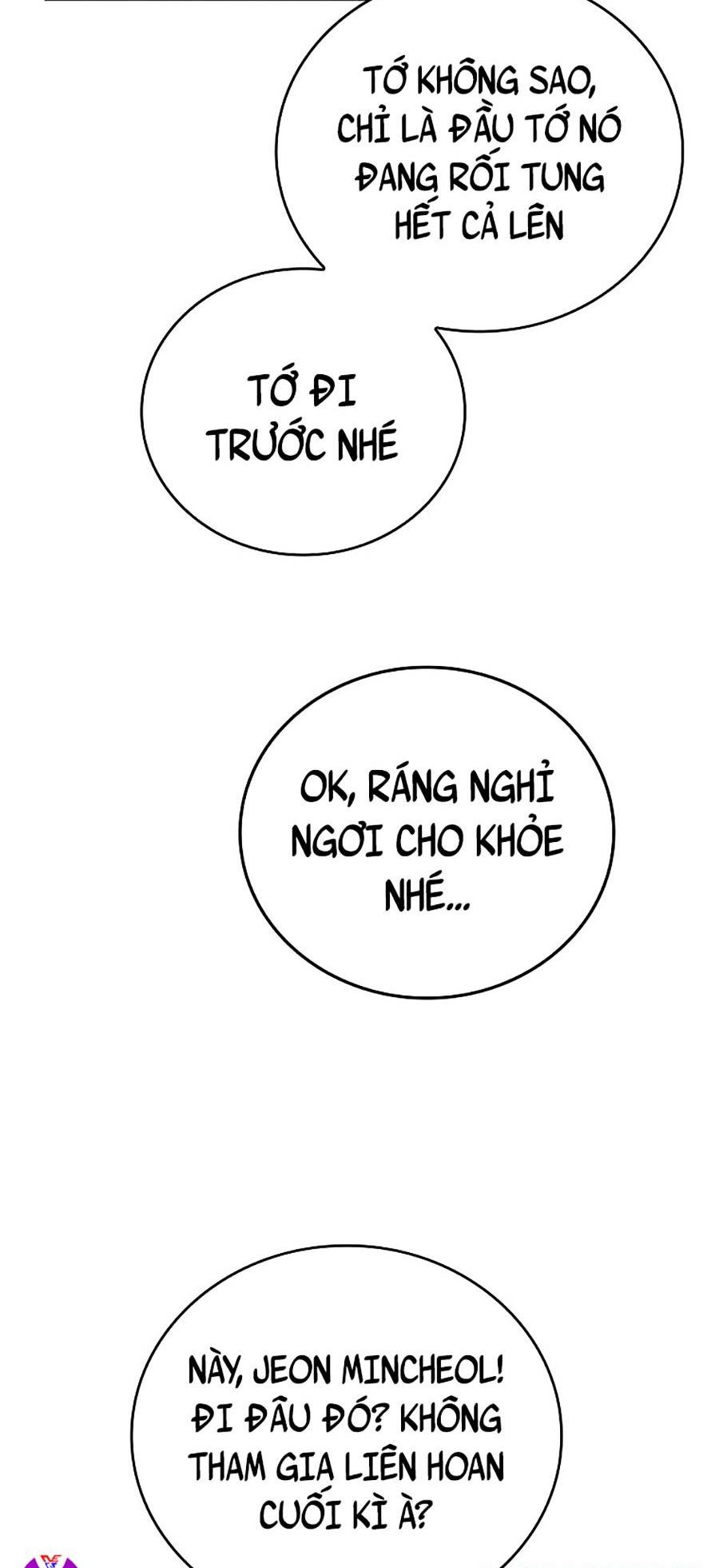 Ma Vương Thăng Cấp Bằng Võ Công Chap 2 - Next Chap 3