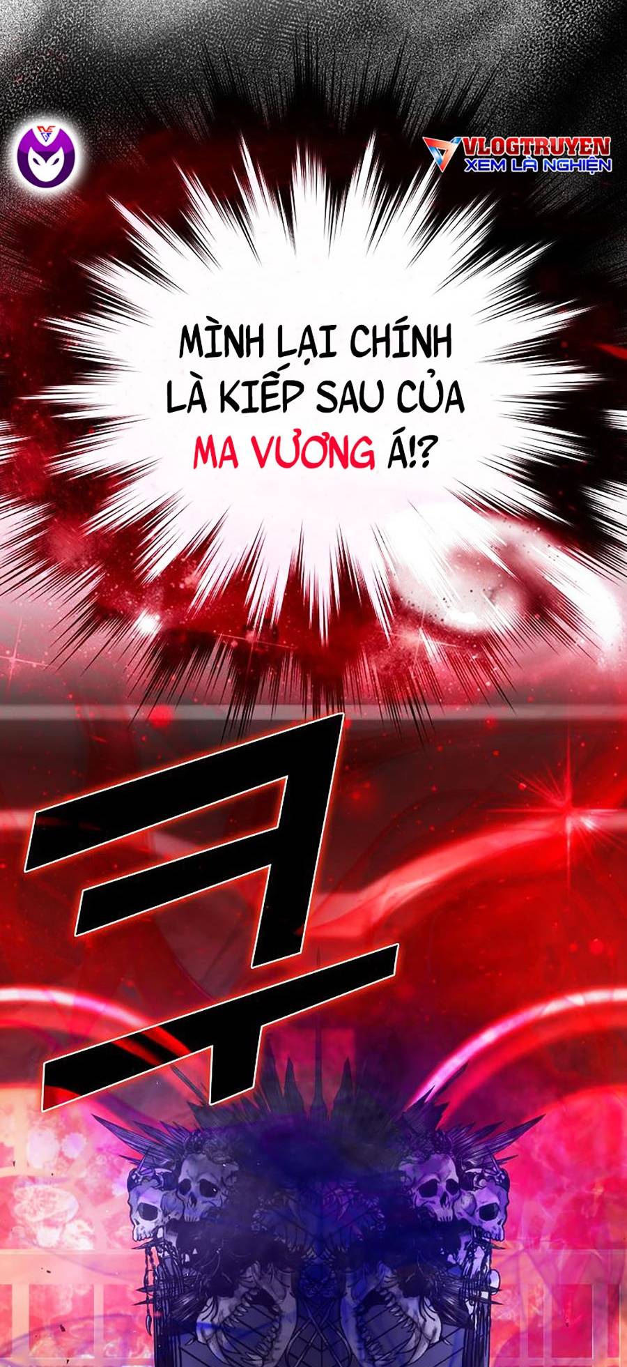 Ma Vương Thăng Cấp Bằng Võ Công Chap 2 - Next Chap 3