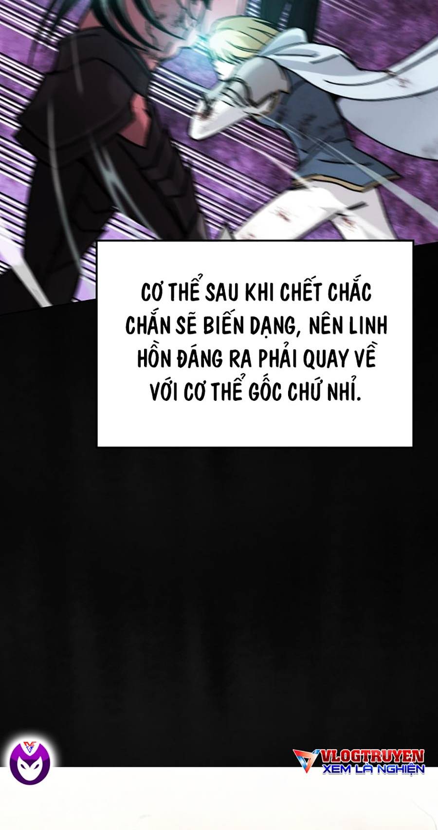 Ma Vương Thăng Cấp Bằng Võ Công Chap 2 - Next Chap 3