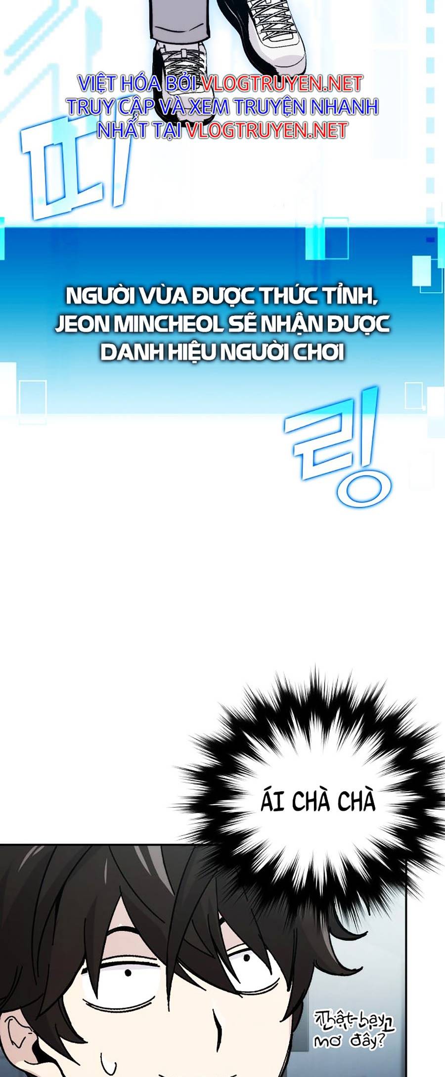 Ma Vương Thăng Cấp Bằng Võ Công Chap 2 - Next Chap 3