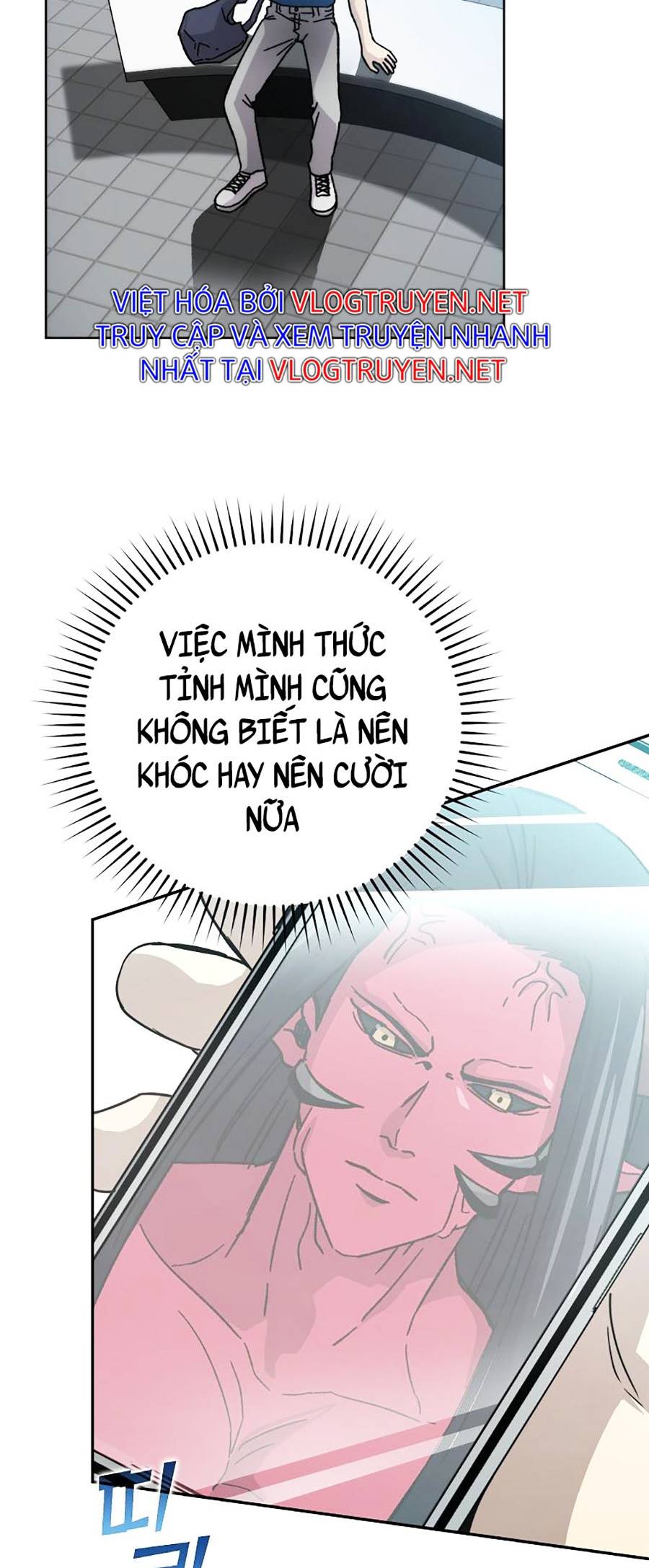 Ma Vương Thăng Cấp Bằng Võ Công Chap 2 - Next Chap 3