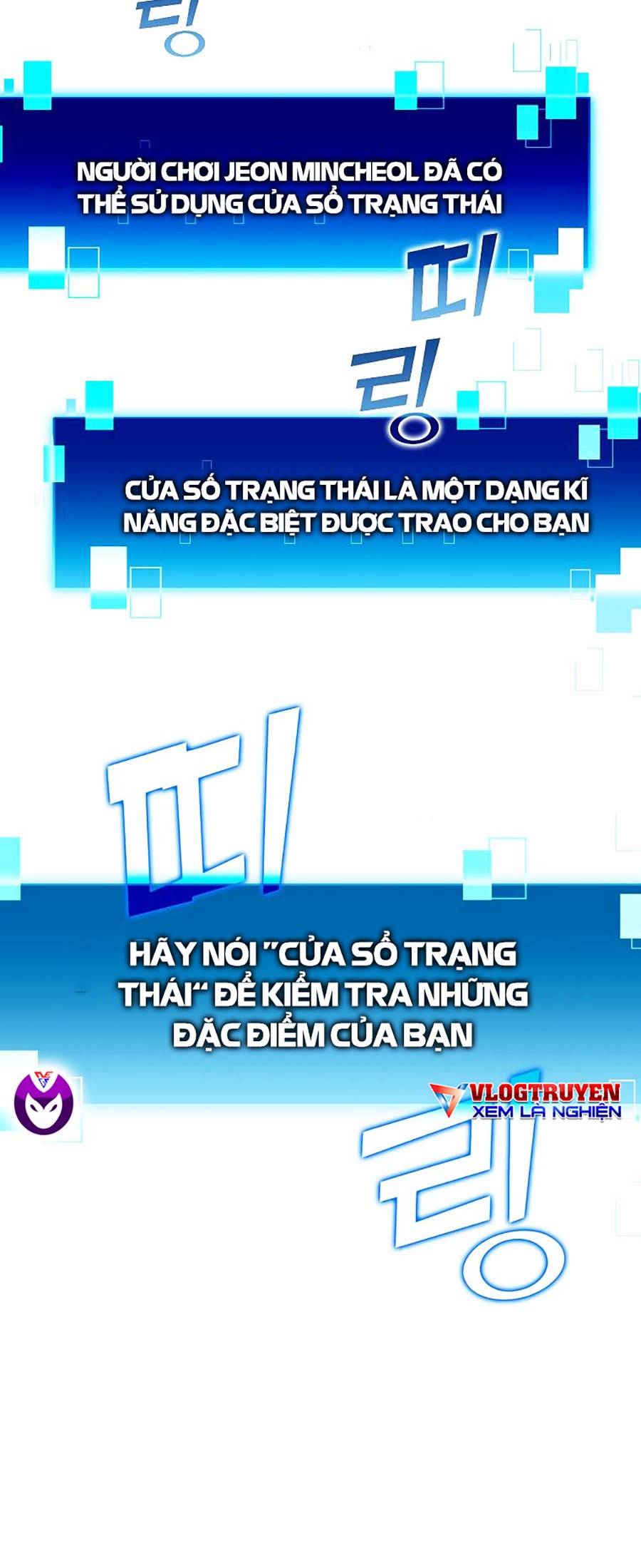 Ma Vương Thăng Cấp Bằng Võ Công Chap 2 - Next Chap 3