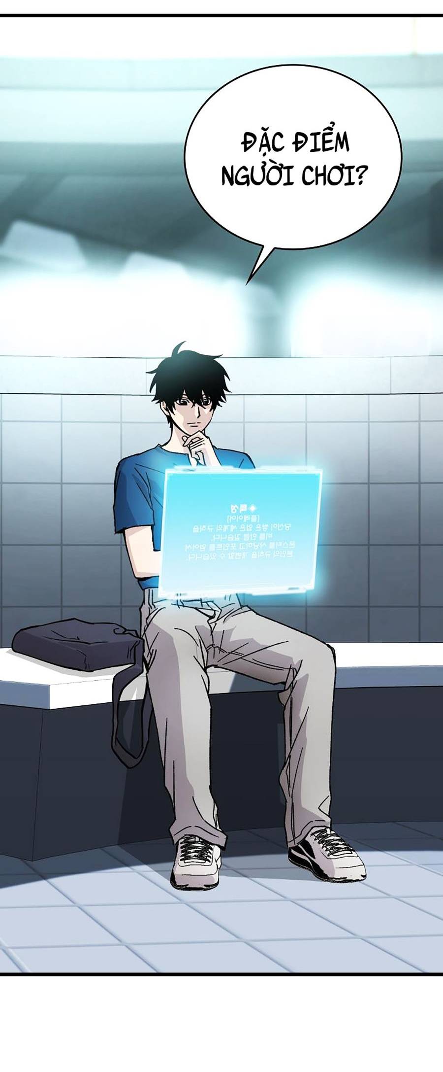 Ma Vương Thăng Cấp Bằng Võ Công Chap 2 - Next Chap 3