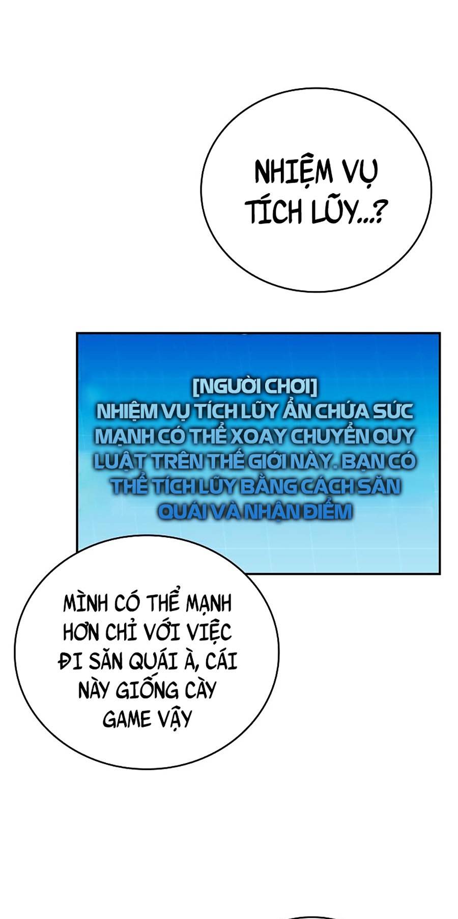 Ma Vương Thăng Cấp Bằng Võ Công Chap 2 - Next Chap 3