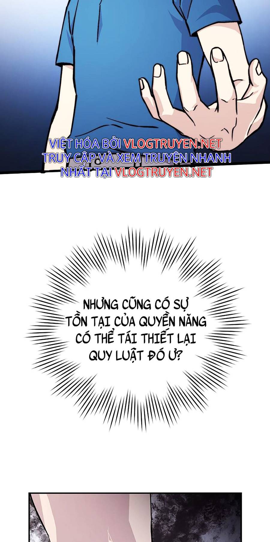 Ma Vương Thăng Cấp Bằng Võ Công Chap 2 - Next Chap 3