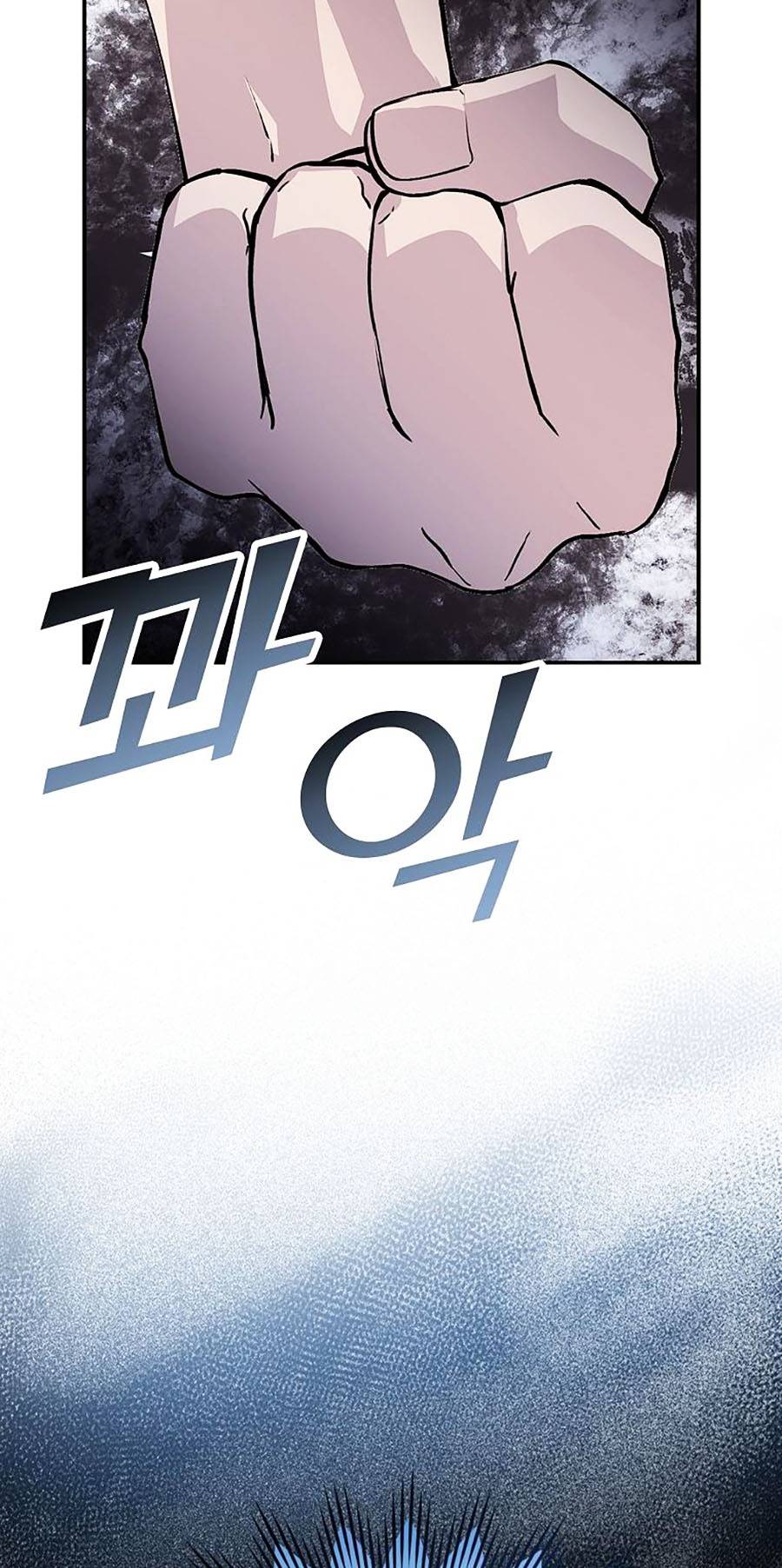 Ma Vương Thăng Cấp Bằng Võ Công Chap 2 - Next Chap 3