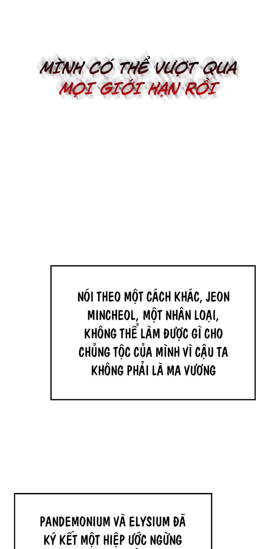 Ma Vương Thăng Cấp Bằng Võ Công Chap 2 - Next Chap 3