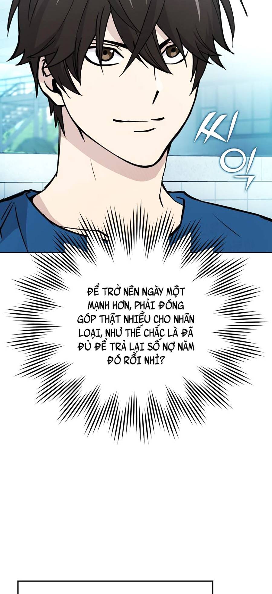 Ma Vương Thăng Cấp Bằng Võ Công Chap 2 - Next Chap 3