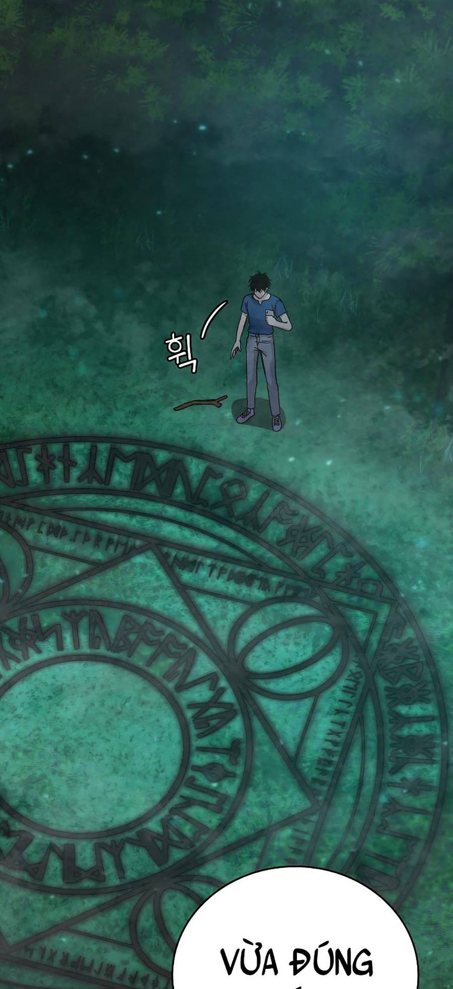 Ma Vương Thăng Cấp Bằng Võ Công Chap 2 - Next Chap 3