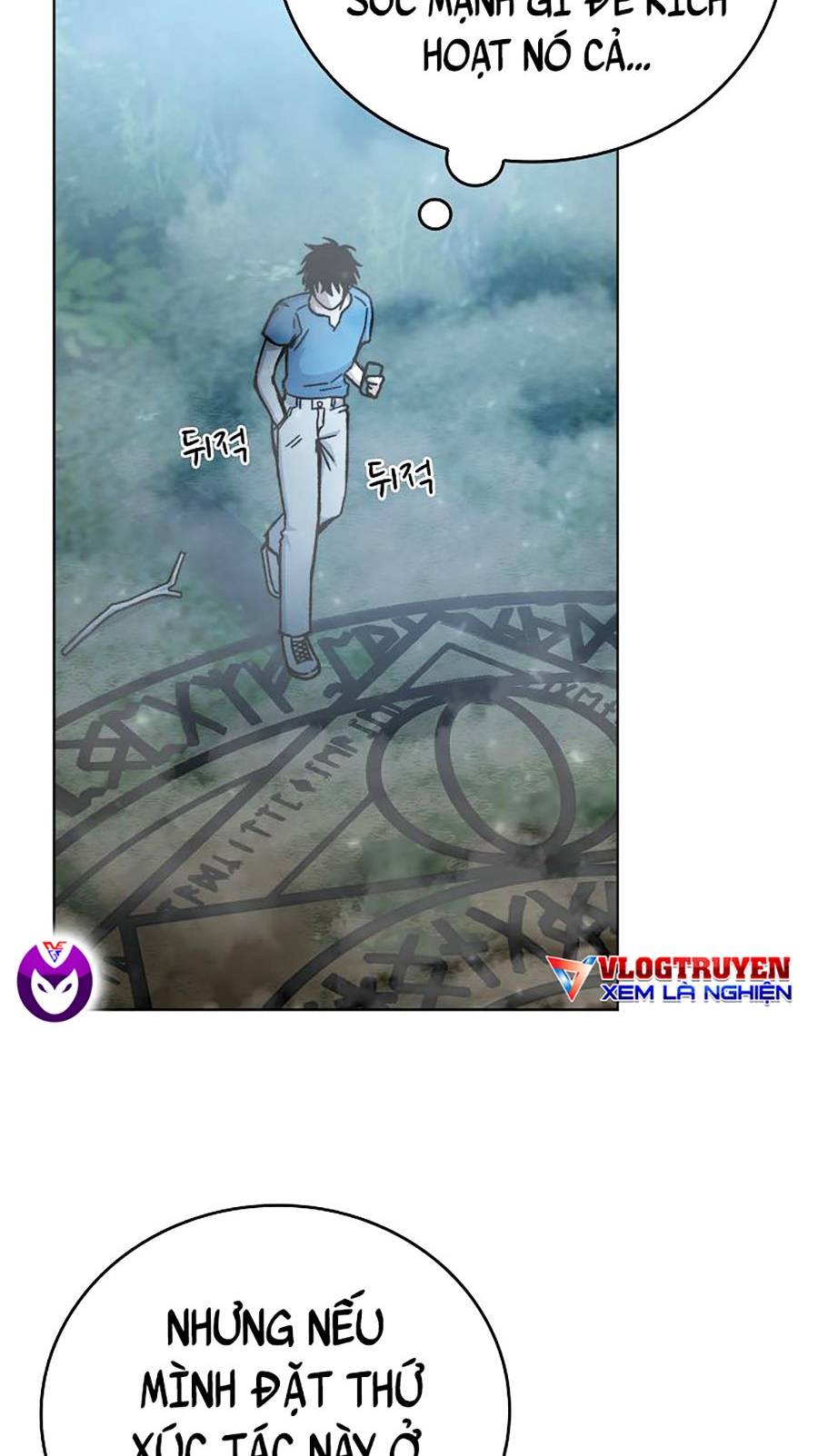 Ma Vương Thăng Cấp Bằng Võ Công Chap 2 - Next Chap 3