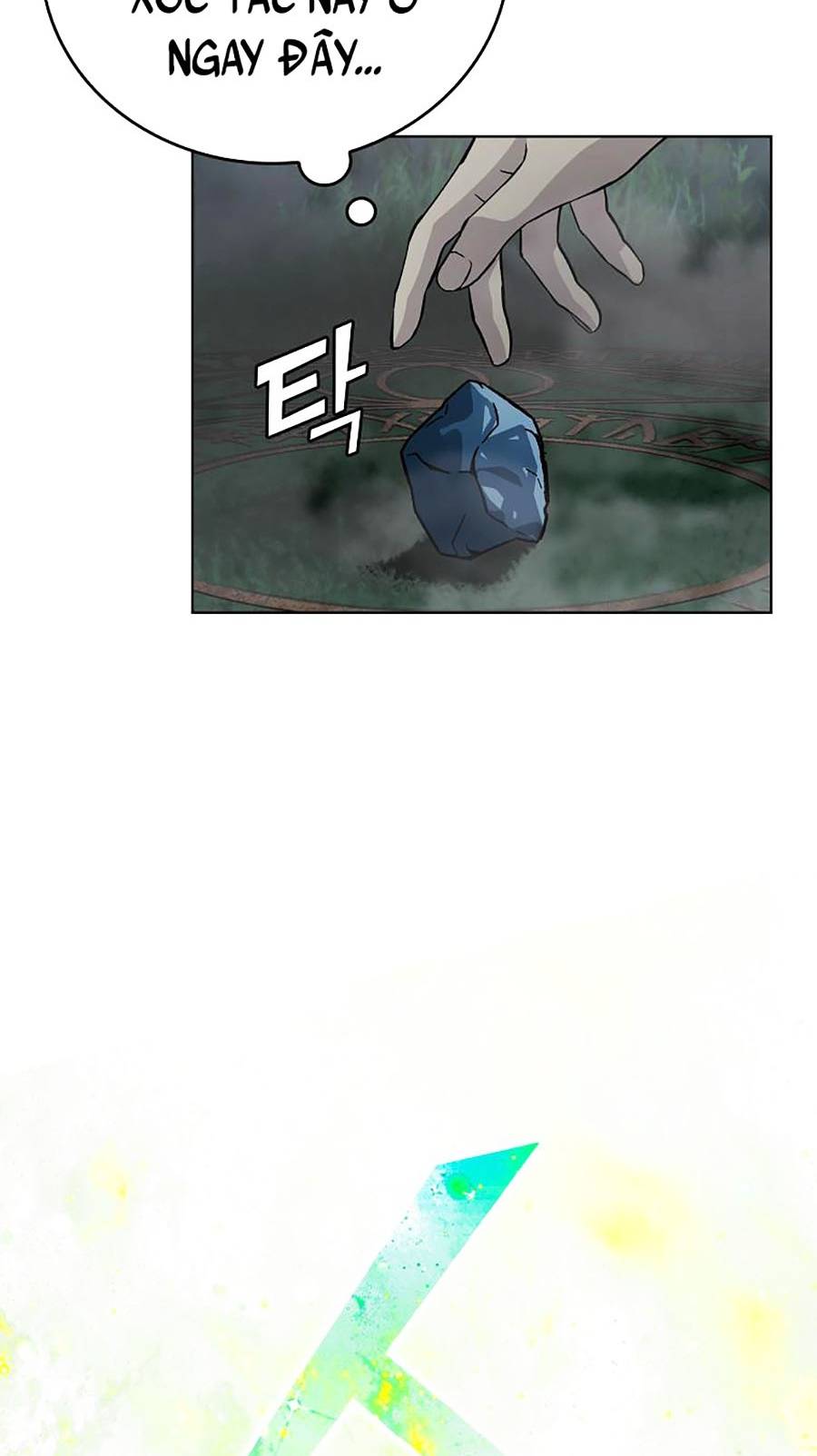 Ma Vương Thăng Cấp Bằng Võ Công Chap 2 - Next Chap 3