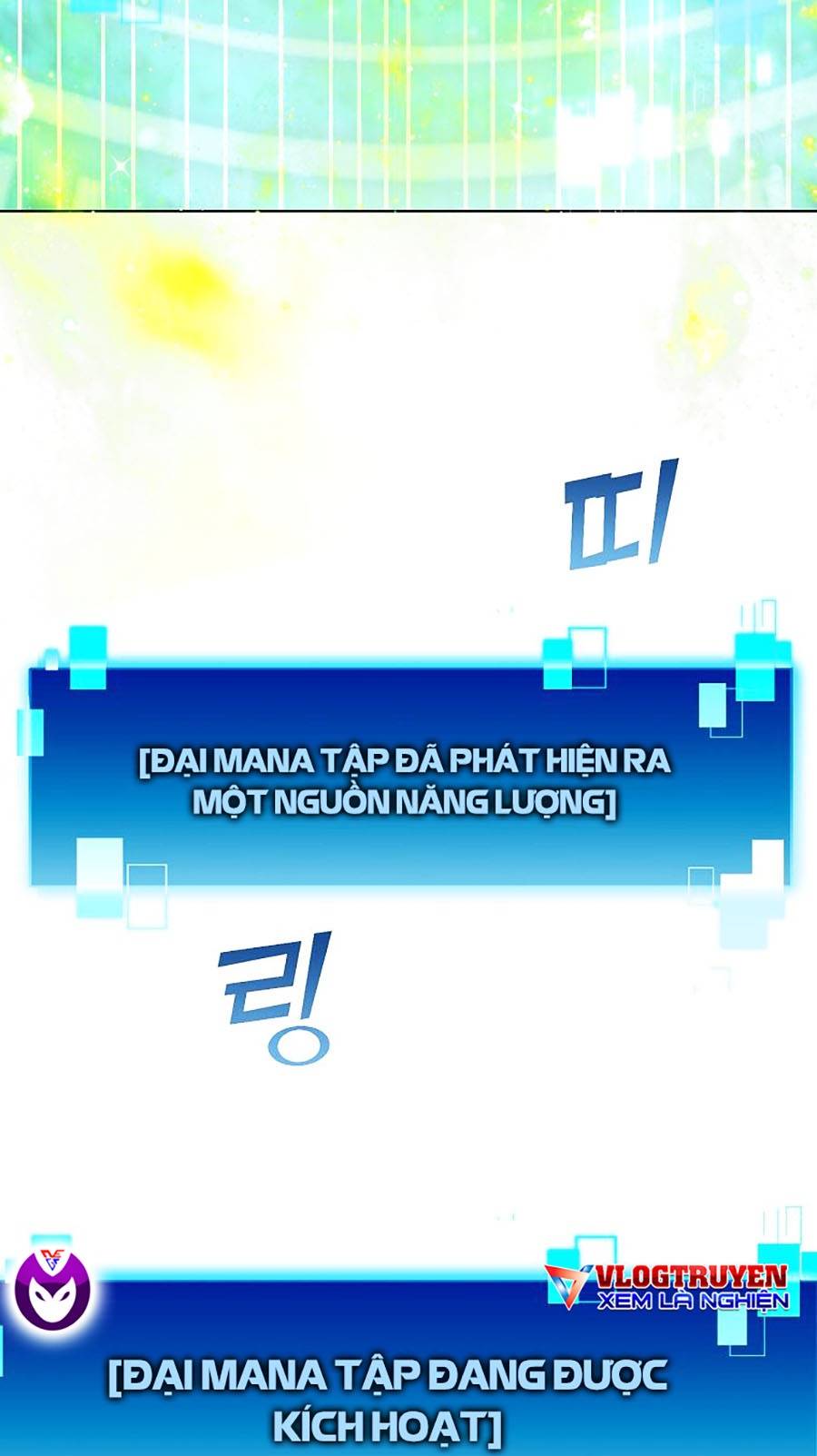 Ma Vương Thăng Cấp Bằng Võ Công Chap 2 - Next Chap 3