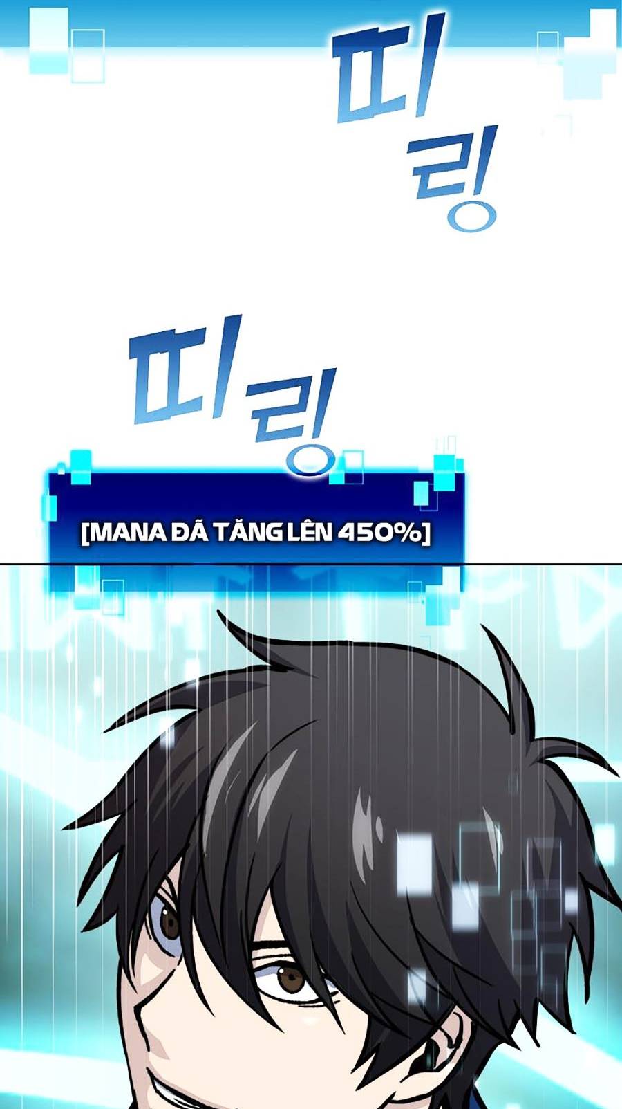 Ma Vương Thăng Cấp Bằng Võ Công Chap 2 - Next Chap 3