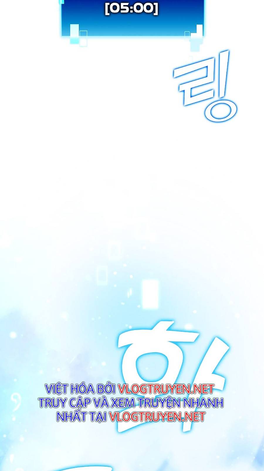 Ma Vương Thăng Cấp Bằng Võ Công Chap 2 - Next Chap 3