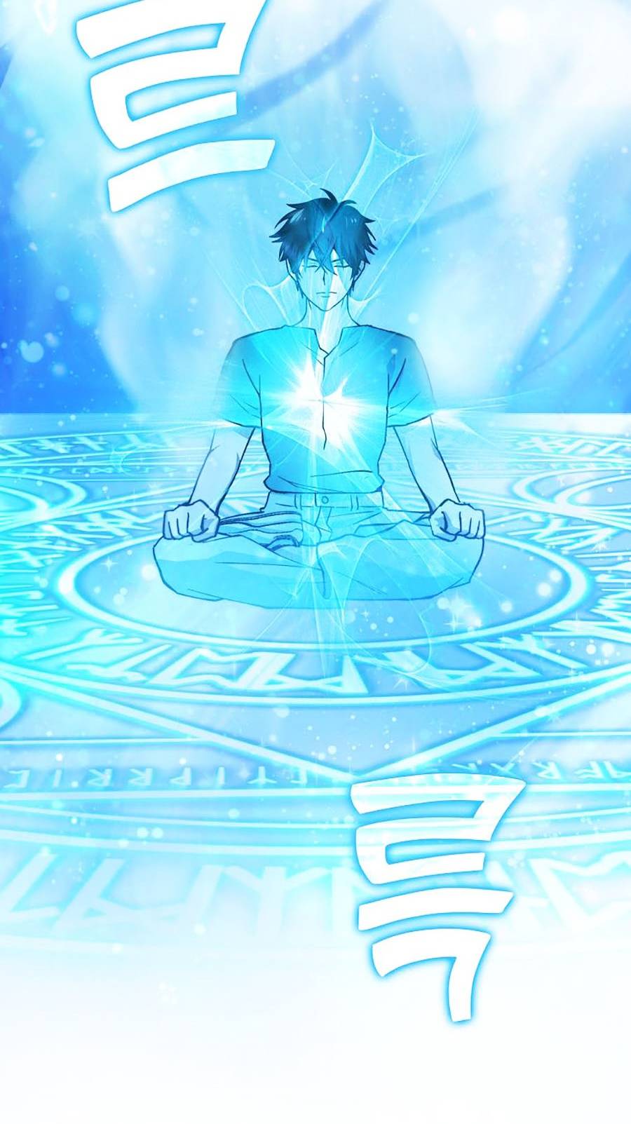 Ma Vương Thăng Cấp Bằng Võ Công Chap 2 - Next Chap 3