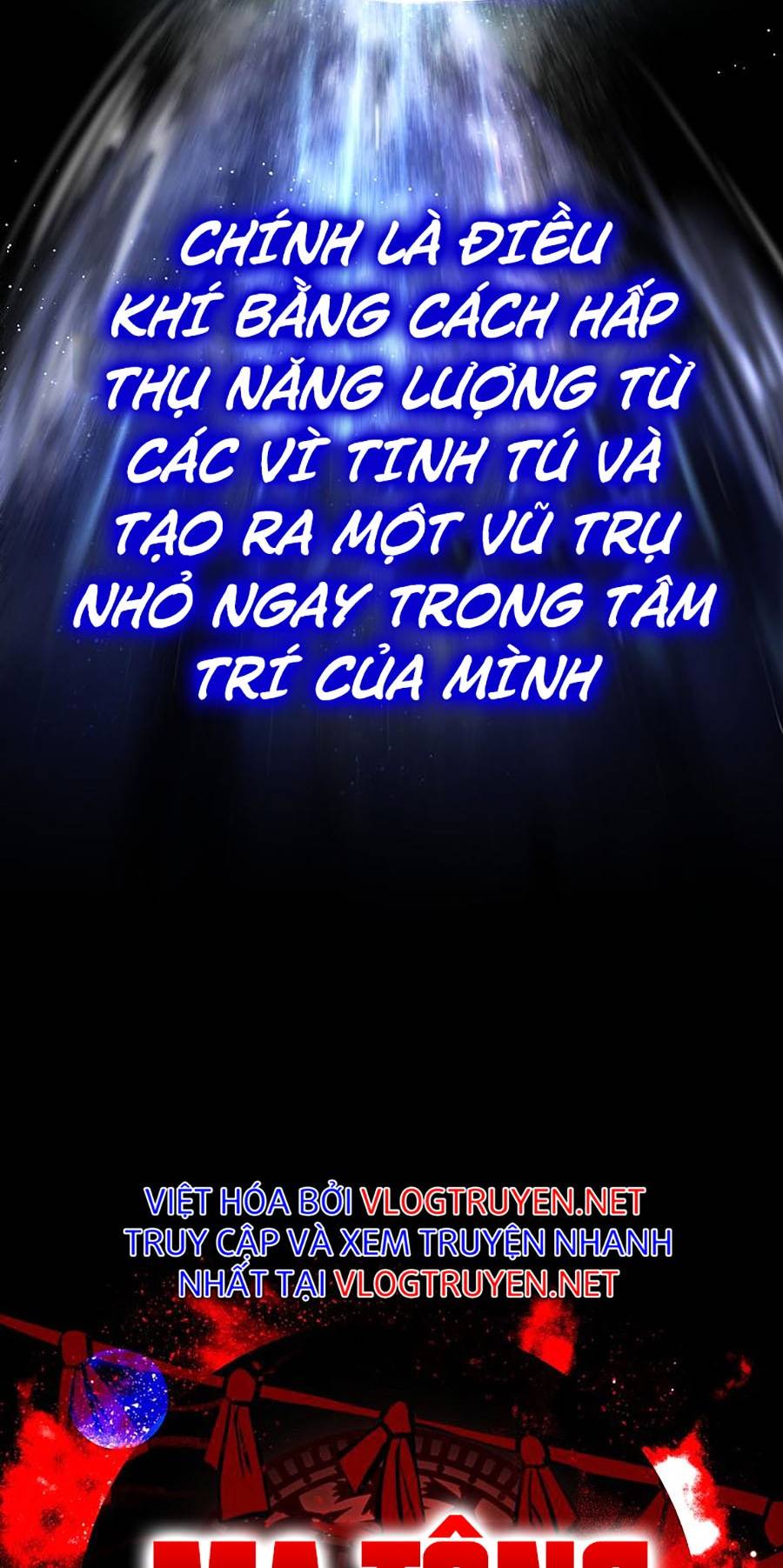 Ma Vương Thăng Cấp Bằng Võ Công Chap 2 - Next Chap 3