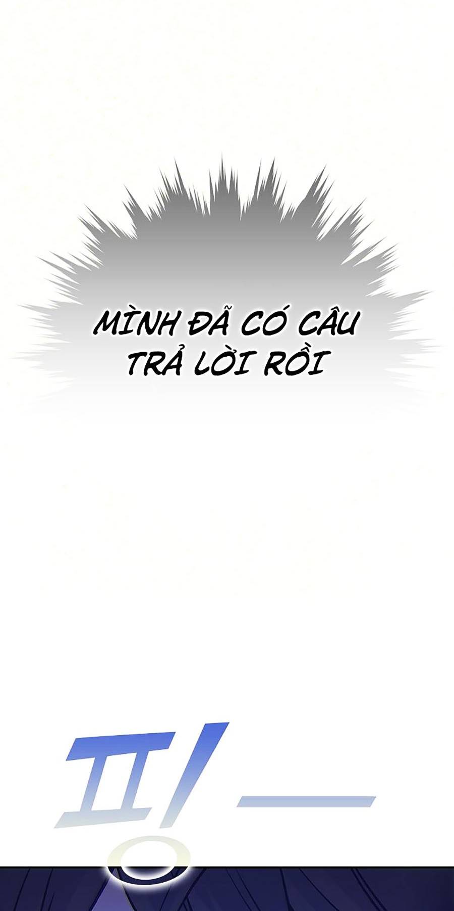 Ma Vương Thăng Cấp Bằng Võ Công Chap 2 - Next Chap 3