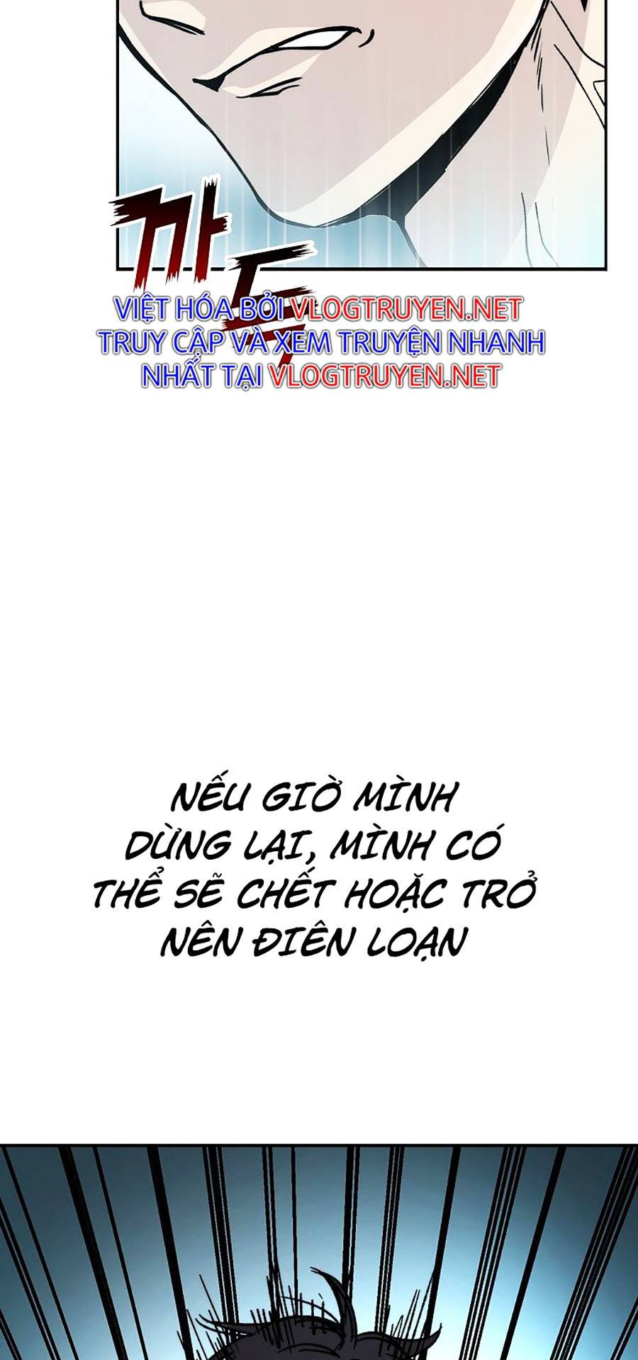 Ma Vương Thăng Cấp Bằng Võ Công Chap 2 - Next Chap 3