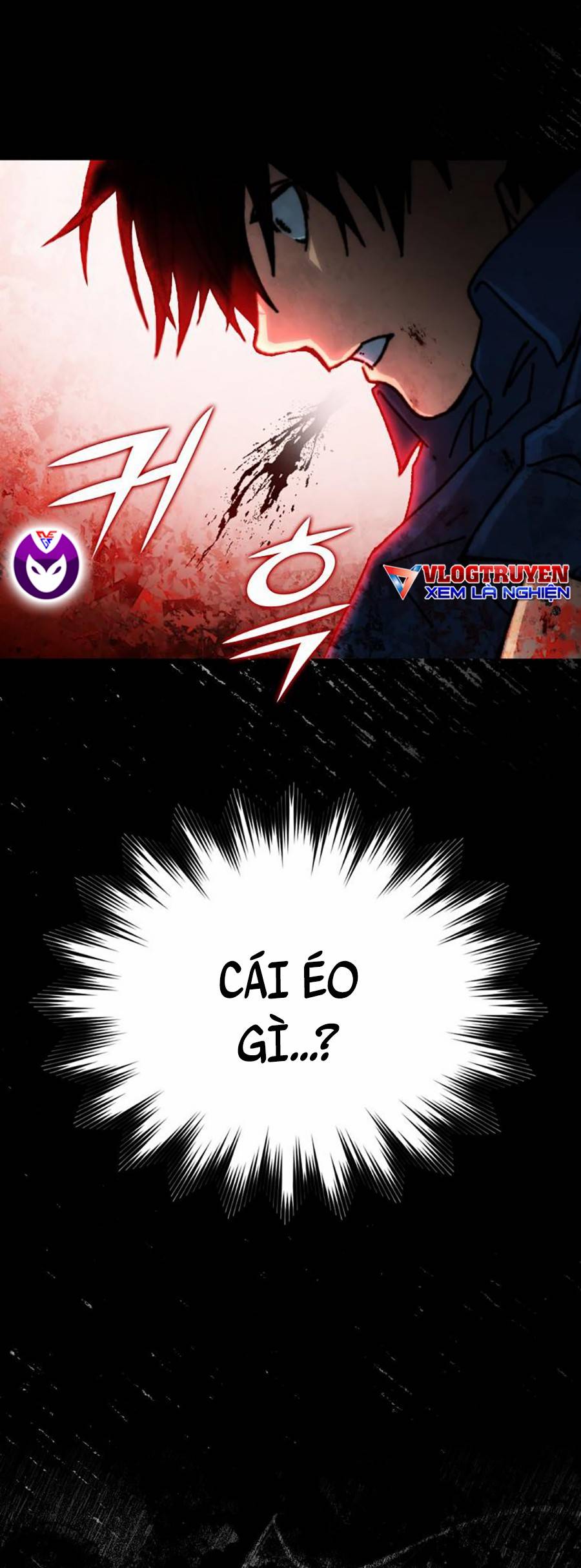 Ma Vương Thăng Cấp Bằng Võ Công Chap 1 - Next Chap 2