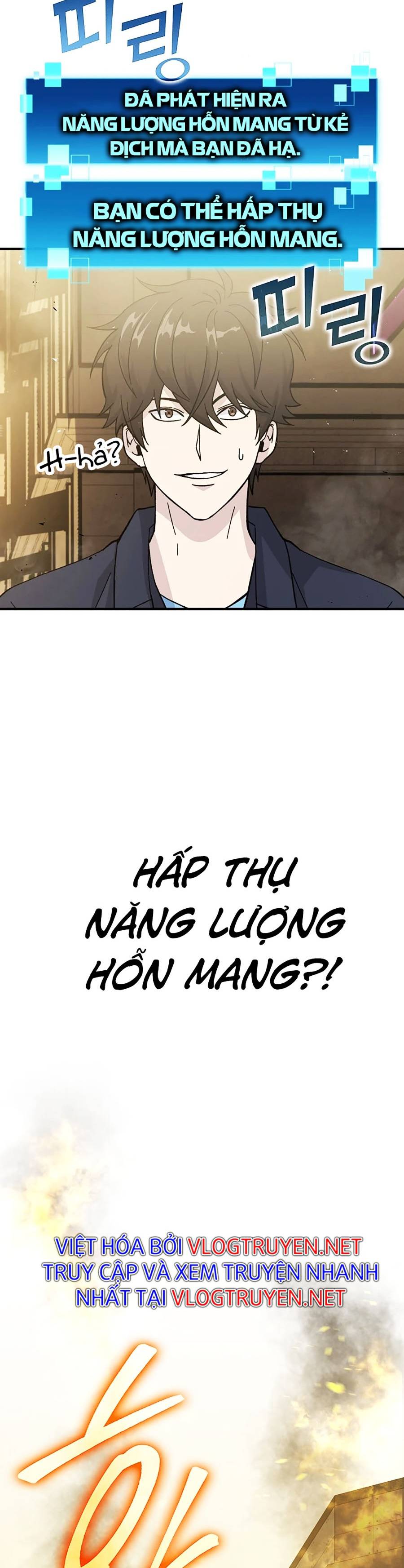 Ma Vương Thăng Cấp Bằng Võ Công Chap 9 - Next Chap 10