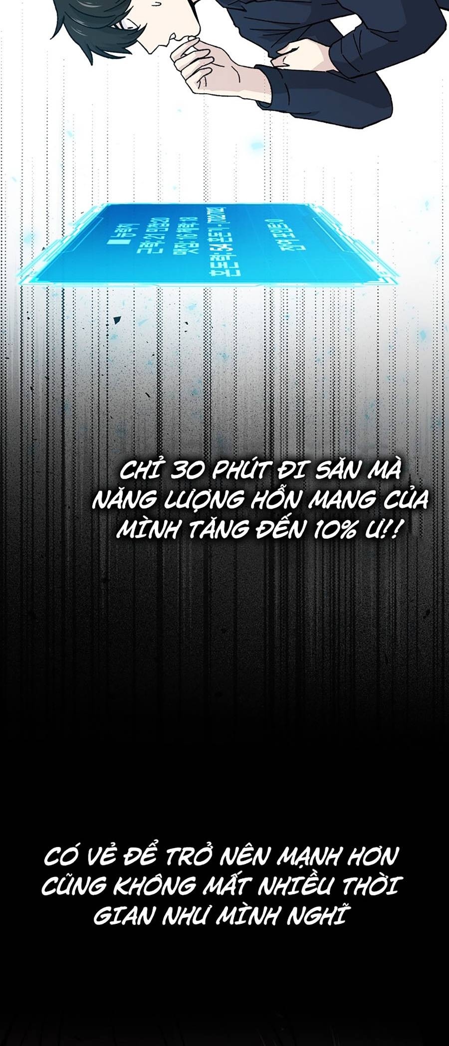 Ma Vương Thăng Cấp Bằng Võ Công Chap 8 - Next Chap 9