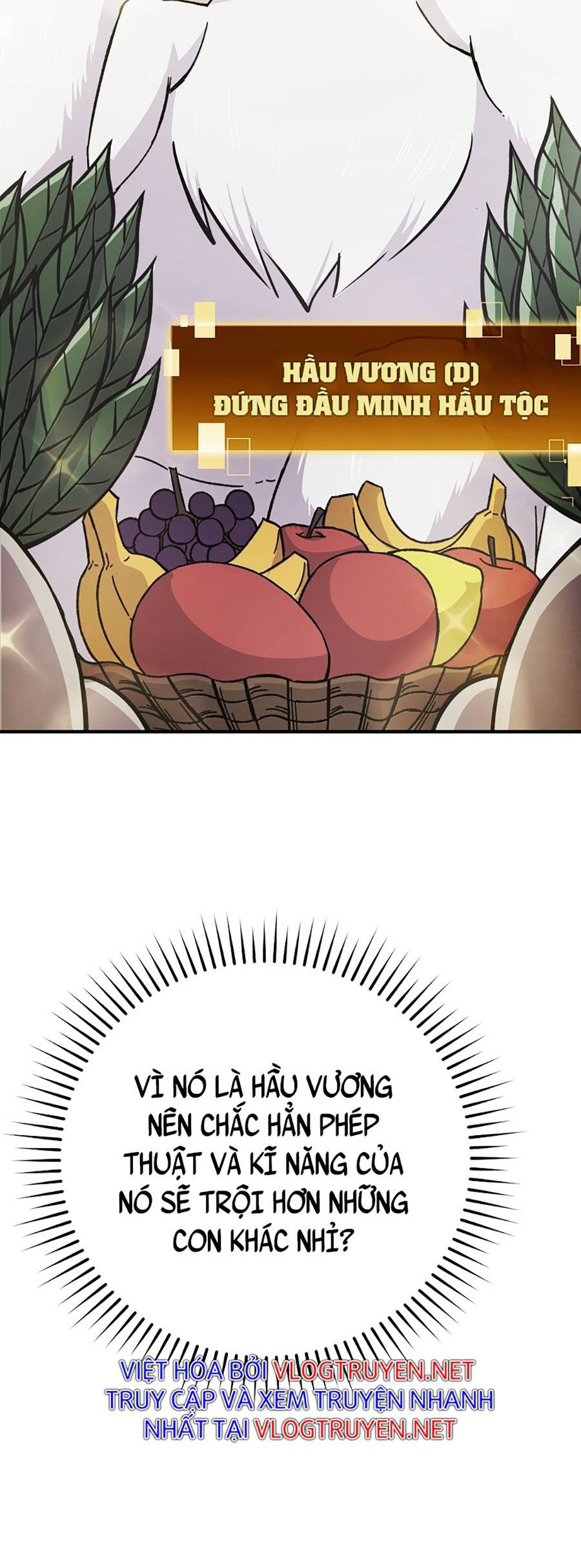 Ma Vương Thăng Cấp Bằng Võ Công Chap 8 - Next Chap 9