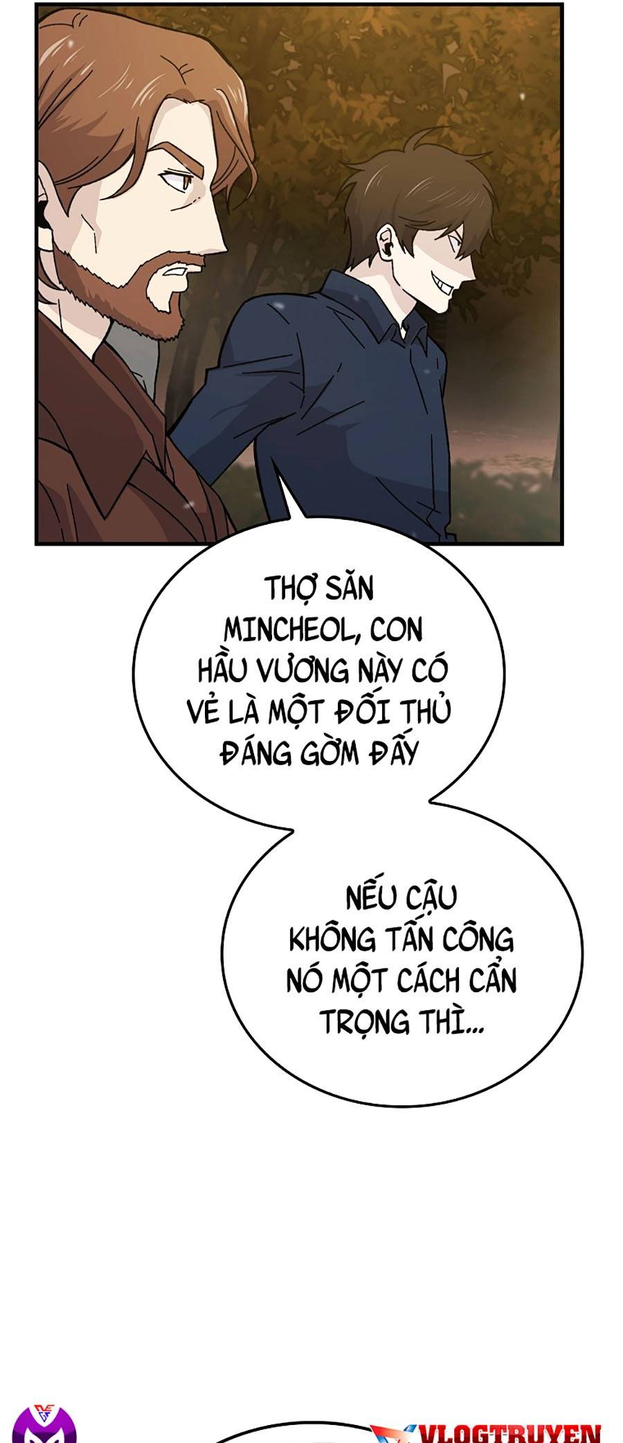 Ma Vương Thăng Cấp Bằng Võ Công Chap 8 - Next Chap 9