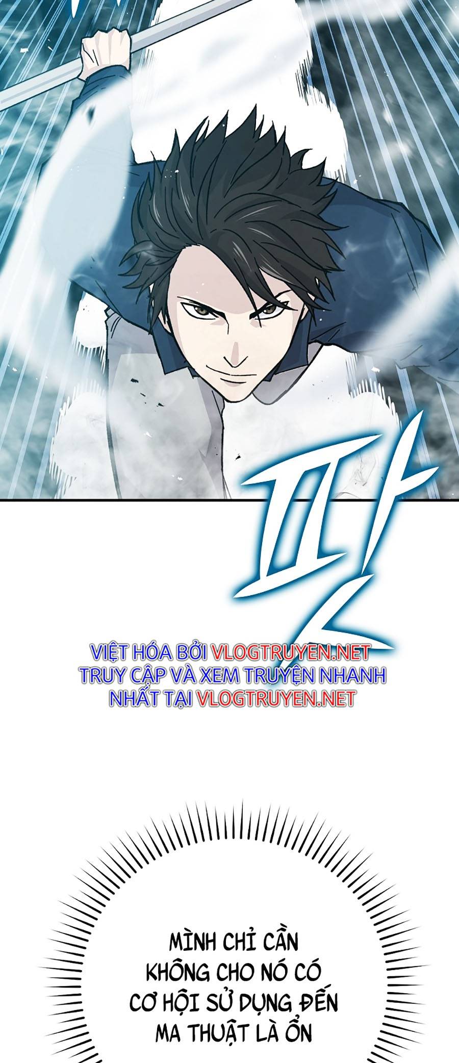 Ma Vương Thăng Cấp Bằng Võ Công Chap 8 - Next Chap 9