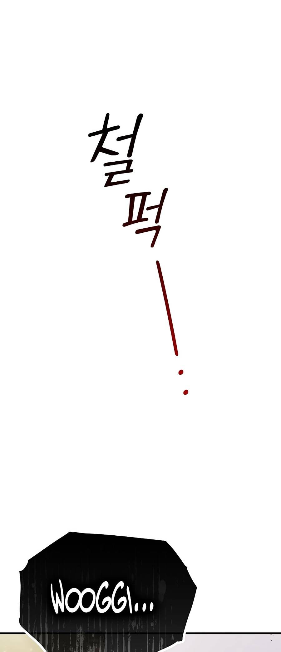 Ma Vương Thăng Cấp Bằng Võ Công Chap 8 - Next Chap 9