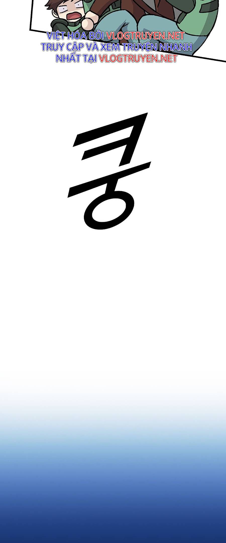 Ma Vương Thăng Cấp Bằng Võ Công Chap 8 - Next Chap 9