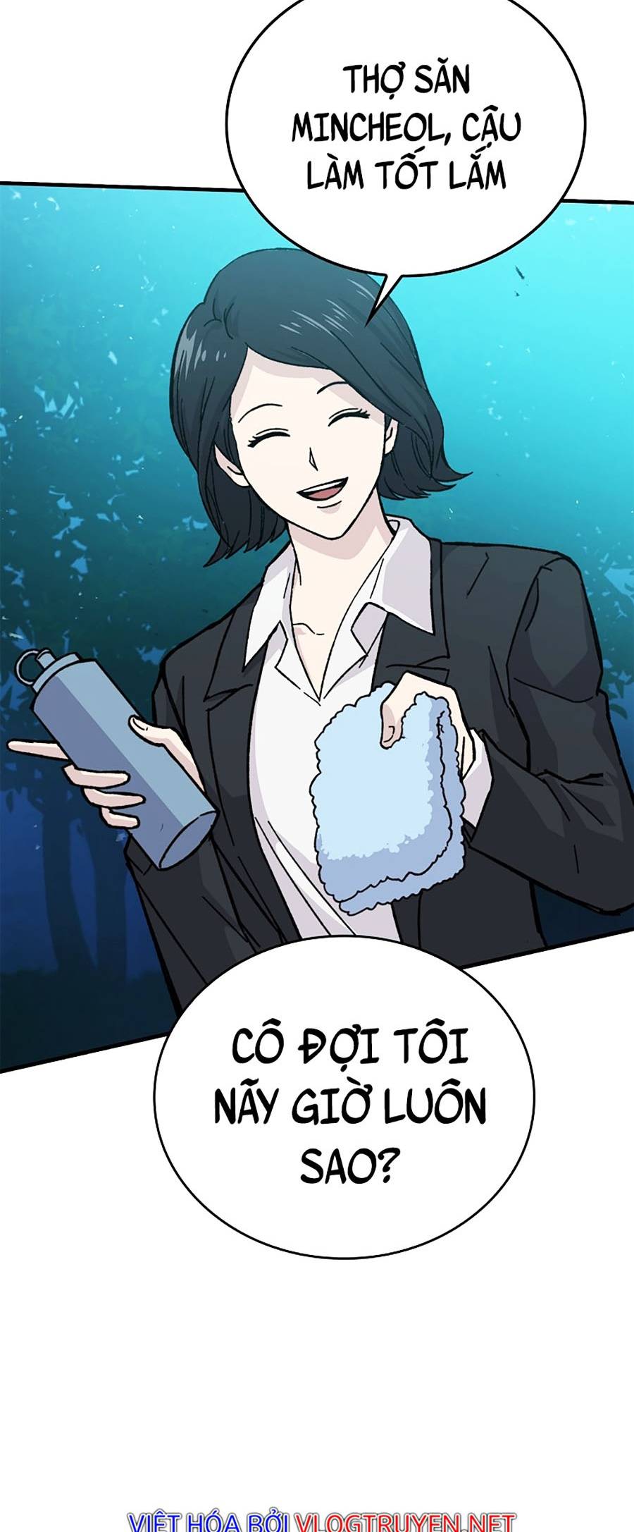 Ma Vương Thăng Cấp Bằng Võ Công Chap 8 - Next Chap 9