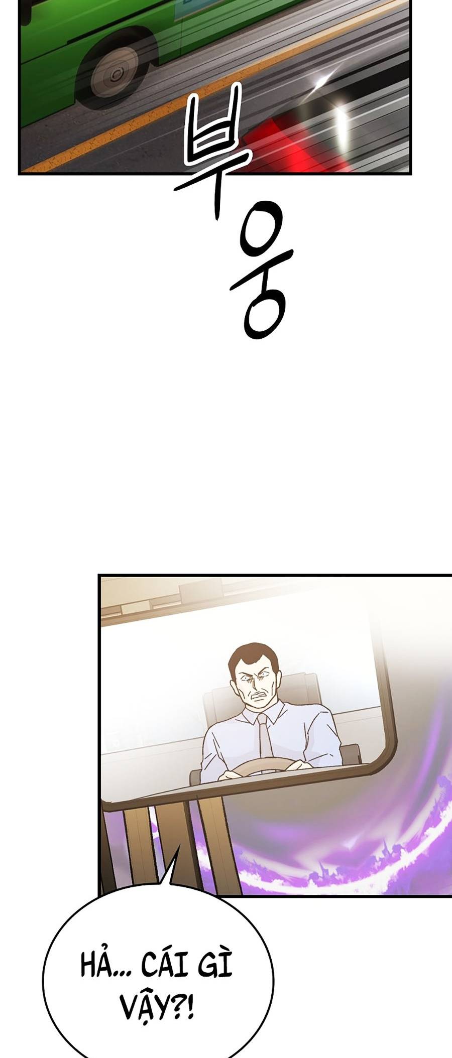 Ma Vương Thăng Cấp Bằng Võ Công Chap 8 - Next Chap 9