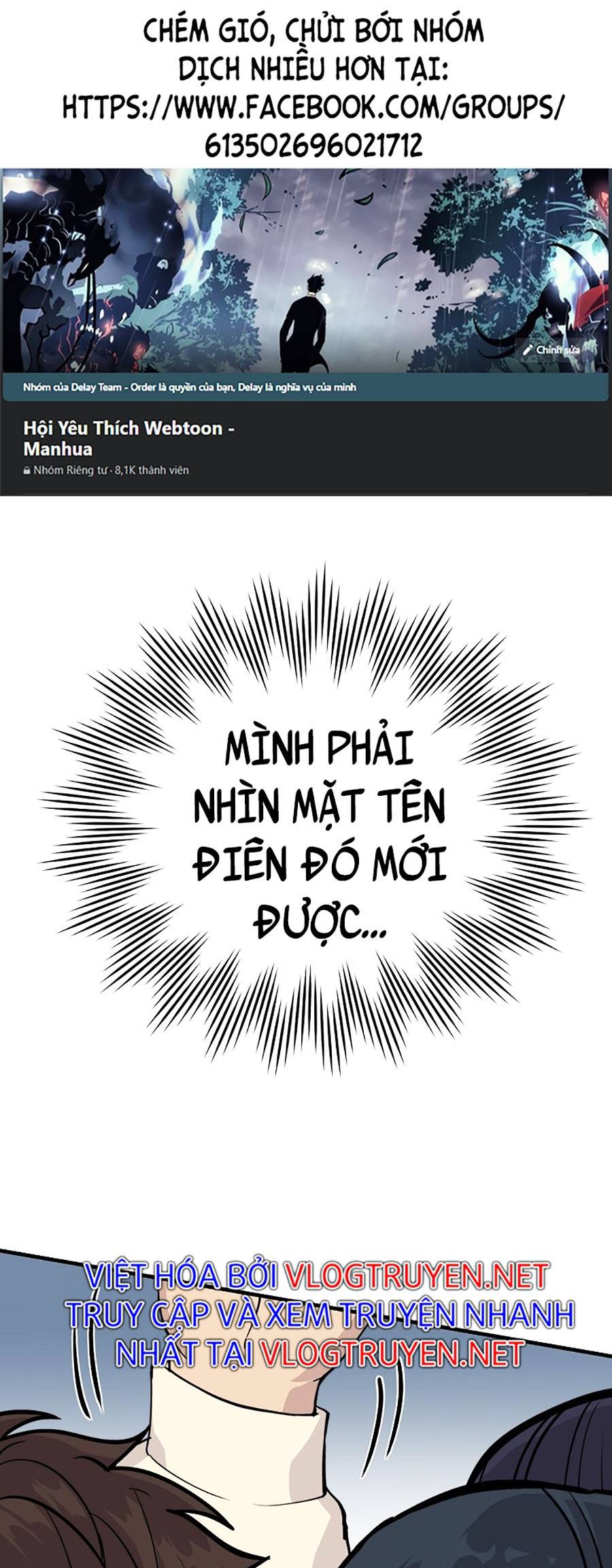 Ma Vương Thăng Cấp Bằng Võ Công Chap 7 - Next Chap 8