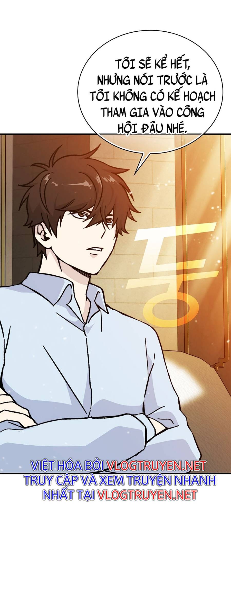 Ma Vương Thăng Cấp Bằng Võ Công Chap 7 - Next Chap 8