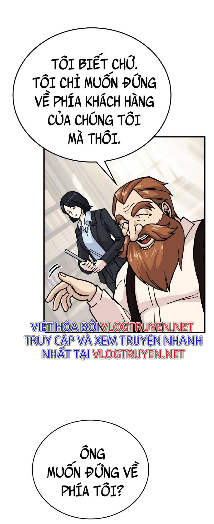 Ma Vương Thăng Cấp Bằng Võ Công Chap 7 - Next Chap 8