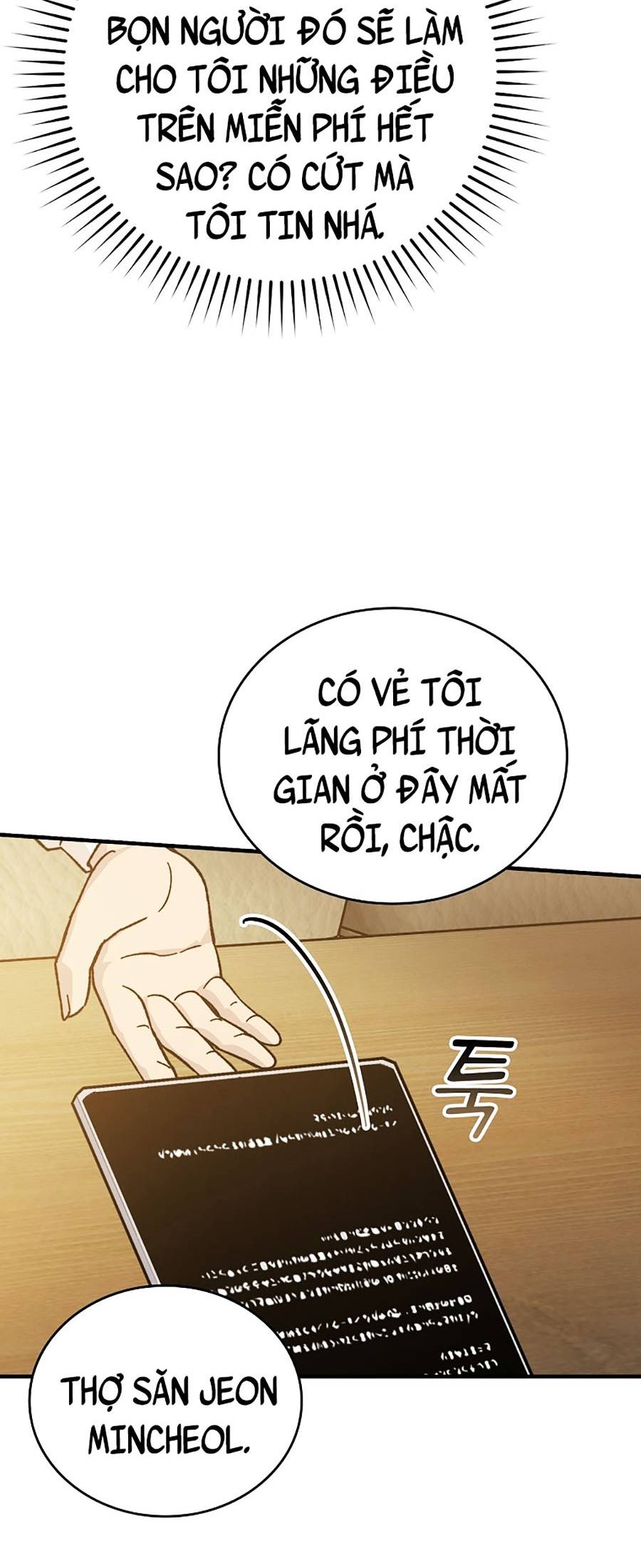 Ma Vương Thăng Cấp Bằng Võ Công Chap 7 - Next Chap 8