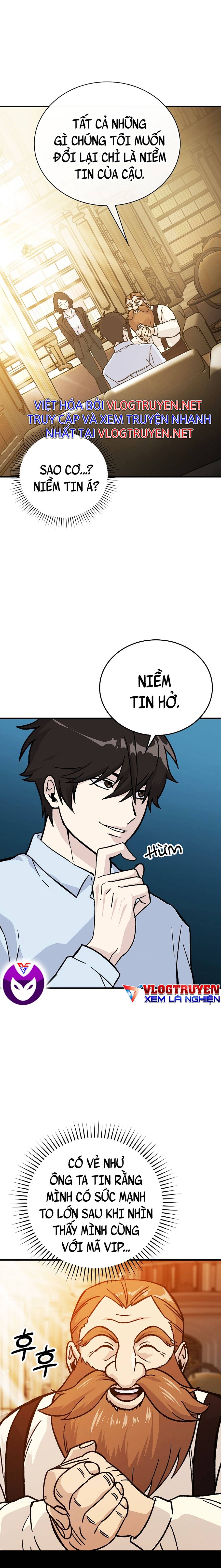 Ma Vương Thăng Cấp Bằng Võ Công Chap 7 - Next Chap 8