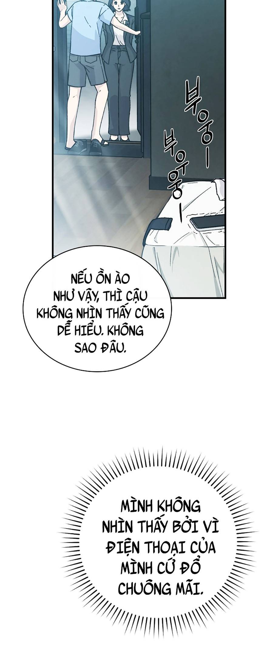 Ma Vương Thăng Cấp Bằng Võ Công Chap 7 - Next Chap 8