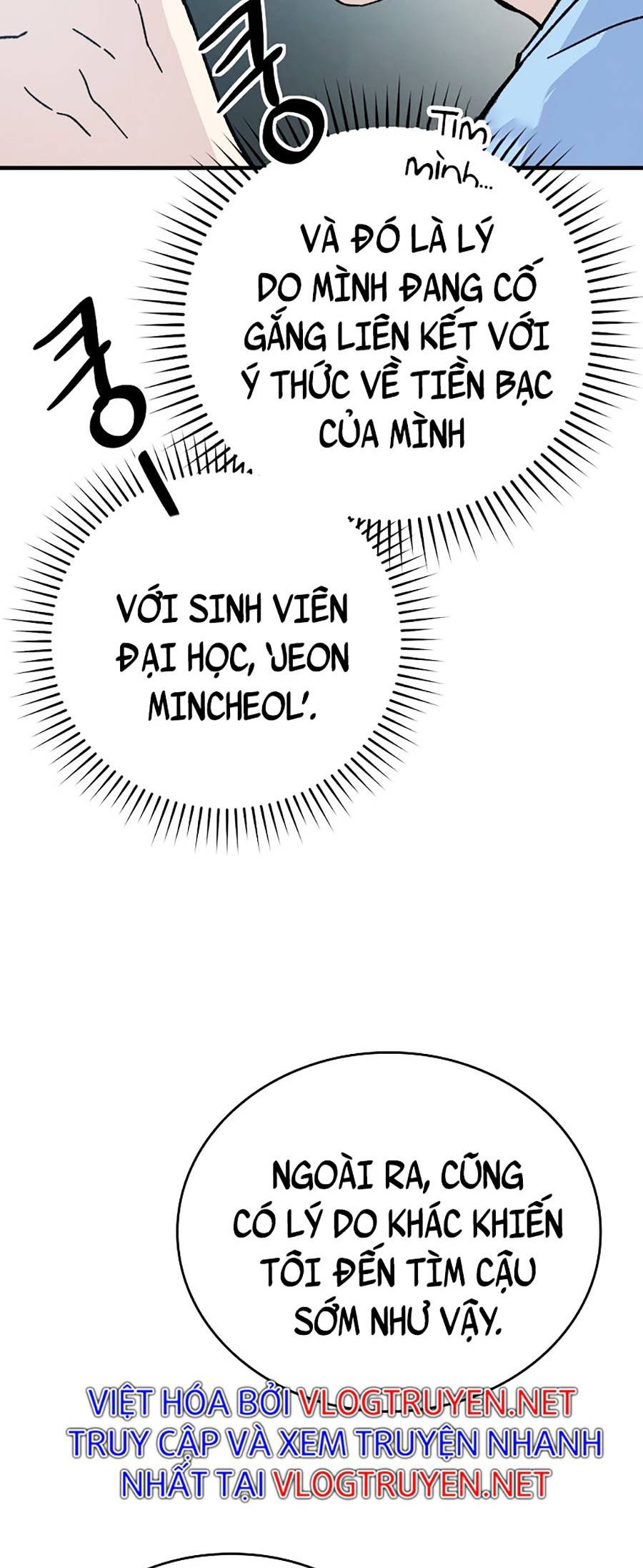 Ma Vương Thăng Cấp Bằng Võ Công Chap 7 - Next Chap 8