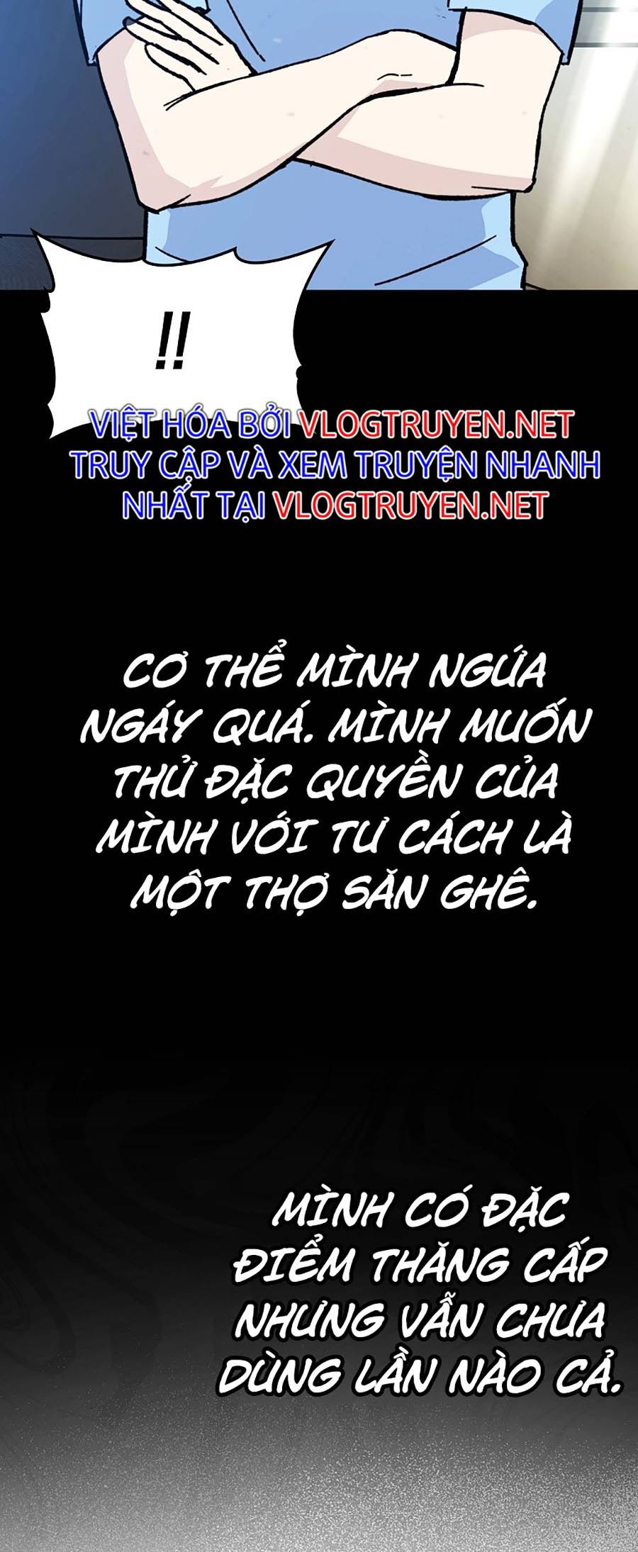 Ma Vương Thăng Cấp Bằng Võ Công Chap 7 - Next Chap 8