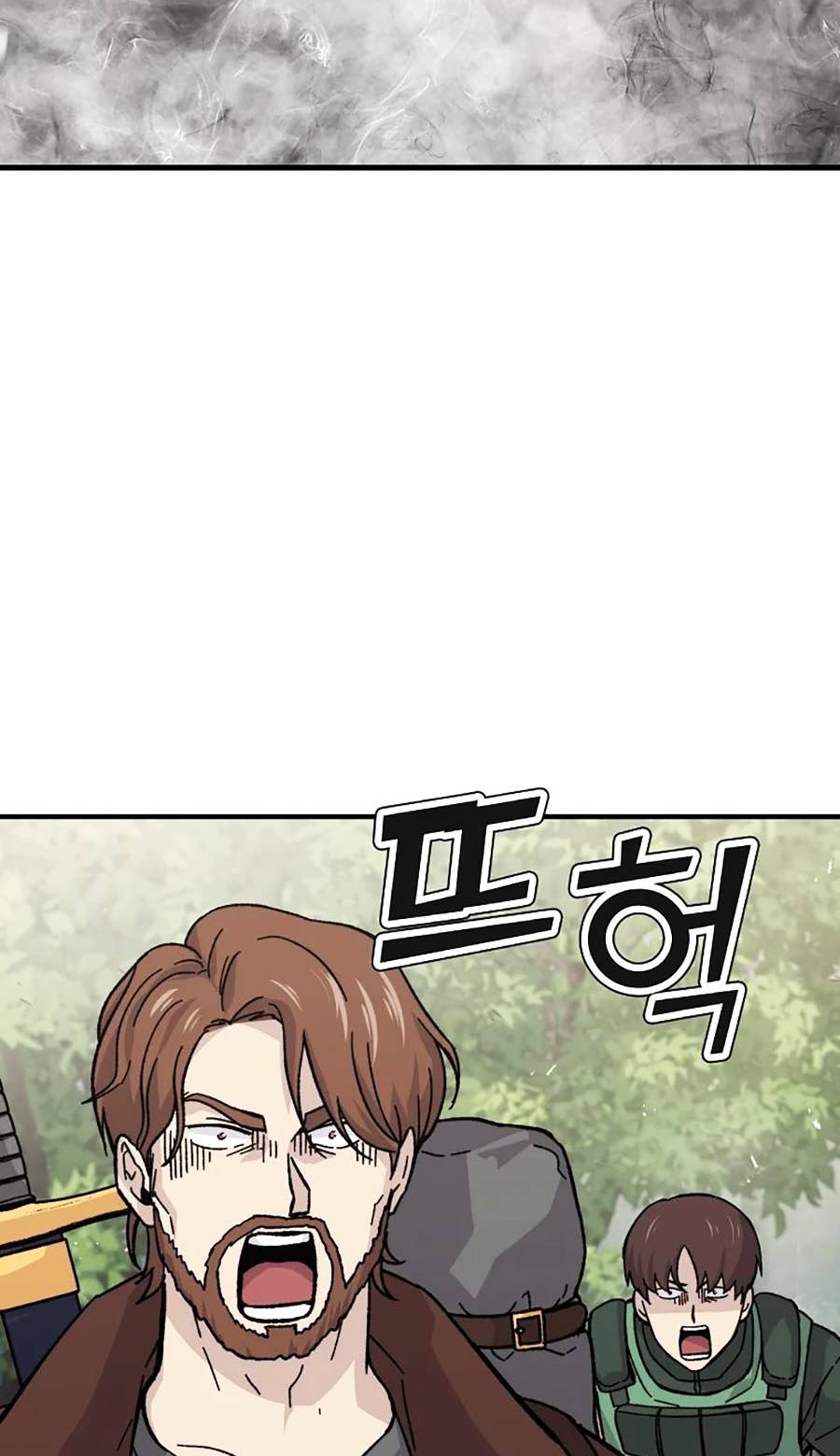 Ma Vương Thăng Cấp Bằng Võ Công Chap 7 - Next Chap 8