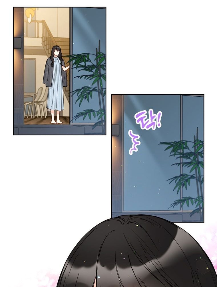 Hẹn Hò Chốn Công Sở (End) Chap 120 - Next Chap 121