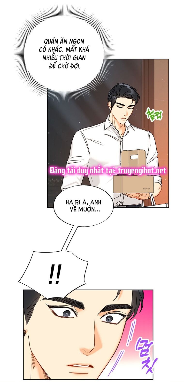 Hẹn Hò Chốn Công Sở (End) Chap 120 - Next Chap 121