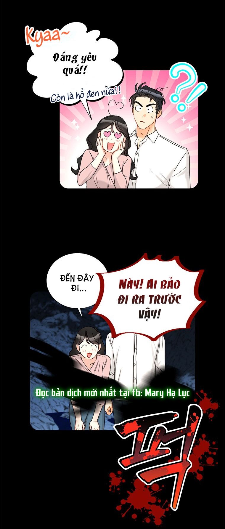Hẹn Hò Chốn Công Sở (End) Chap 120 - Next Chap 121