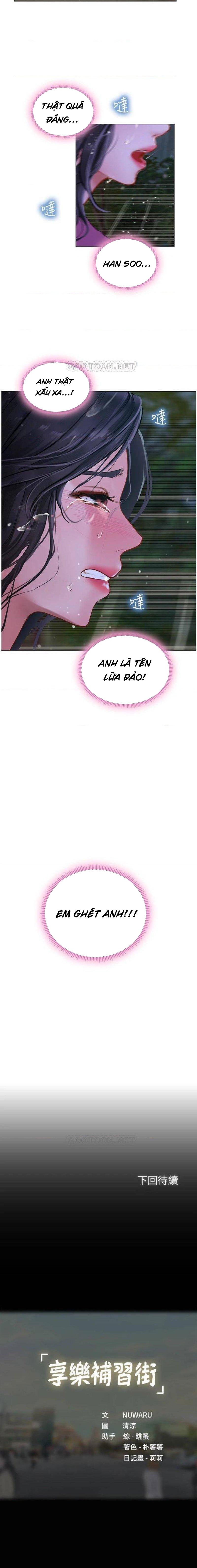 Liệu Tôi Có Nên Học Ở Noryangjin? Chap 99 - Next Chap 100