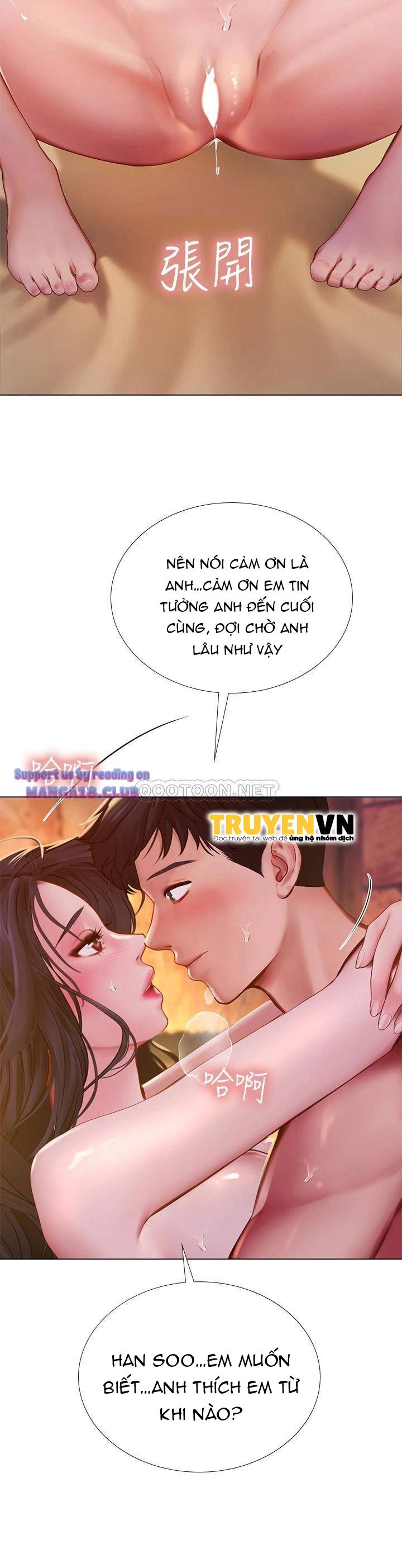 Liệu Tôi Có Nên Học Ở Noryangjin? Chap 101 - Next Chap 102