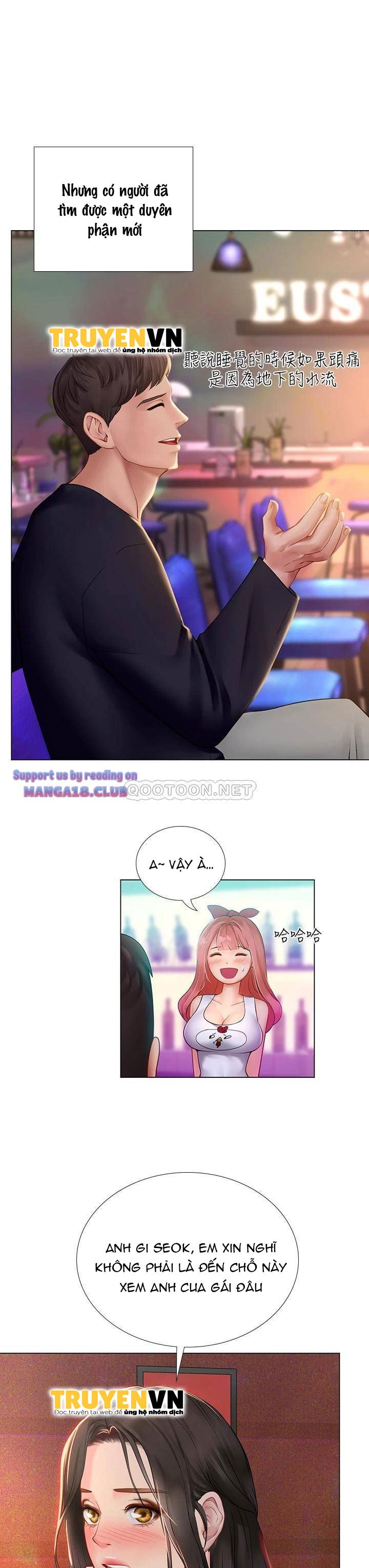 Liệu Tôi Có Nên Học Ở Noryangjin? Chap 101 - Next Chap 102