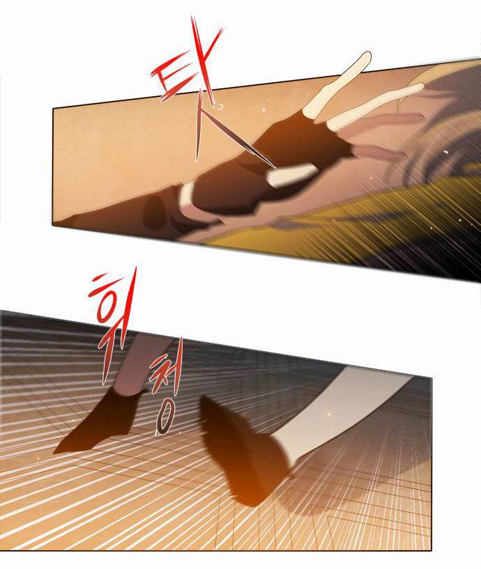 Zero Game Chap 1 - Next Chap 2